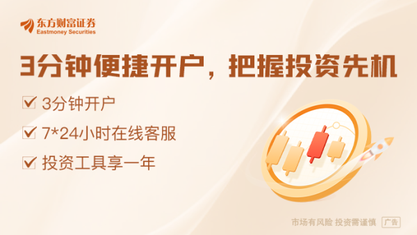 全国前三配资排名 王毅：妥协退缩只会让霸凌者得寸进尺